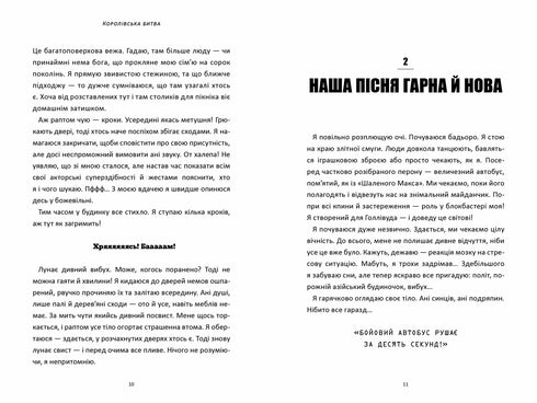 FORTNITE Battaglia reale. Libro 1